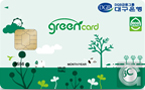 DGB대구은행 그린 카드