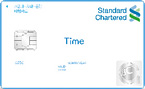 TIME 카드