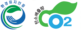 녹색제품(친환경제품) 식별로고 2종