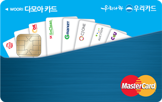 [우리] 우리다모아 신용카드