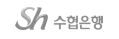 Sh수협은행