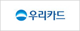 우리카드