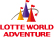 [로고] 롯데월드