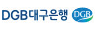 DGB대구은행 로고