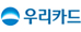 우리카드 로고