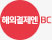 해외결제엔 BC