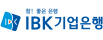 IBK기업은행