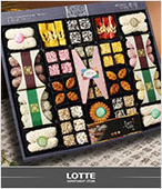 춘향골 한과 정성