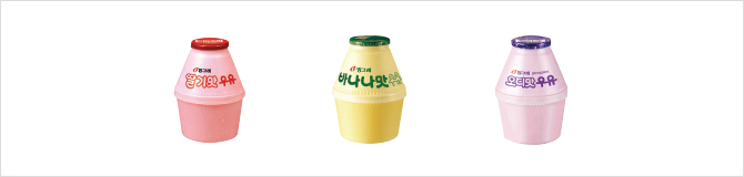 행사제품 빙그레 단지우유 3종 관련사진