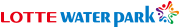 [로고] 롯데워터파크