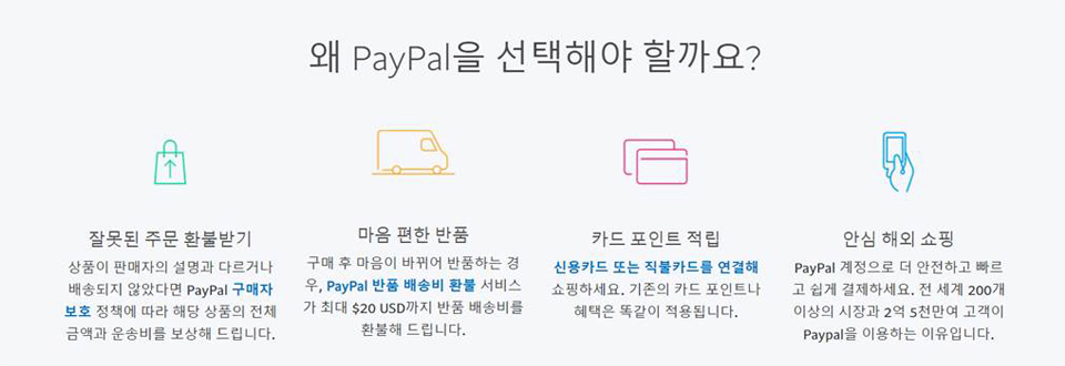 아래에 이미지를 설명합니다.