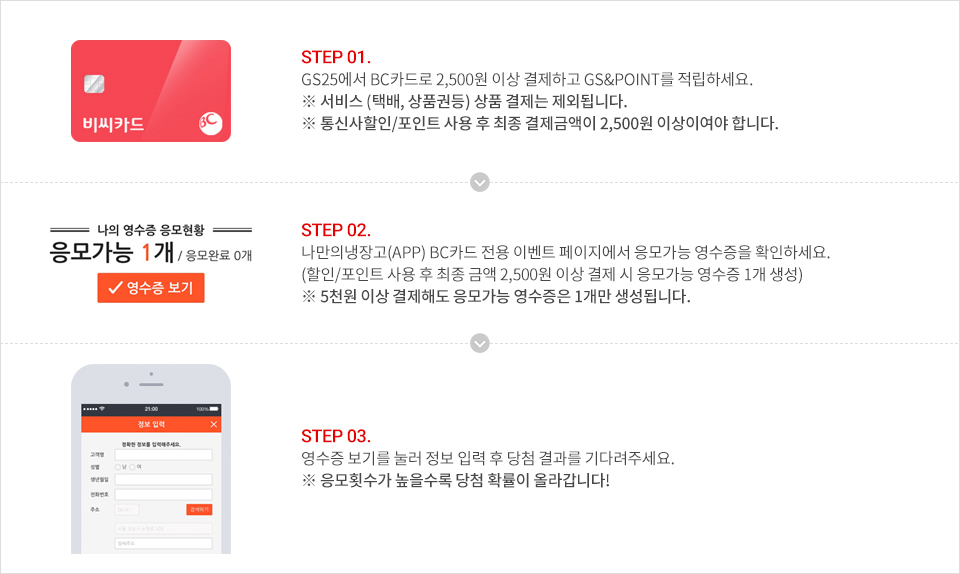 아래에 이미지를 설명합니다.