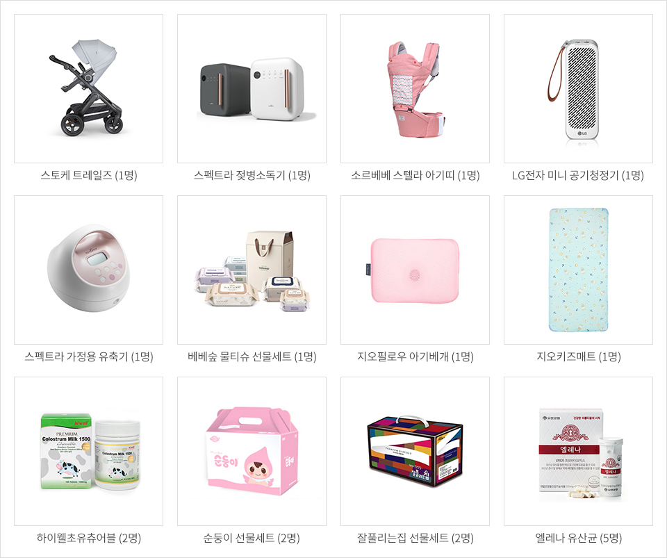 아래에 이미지를 설명합니다.