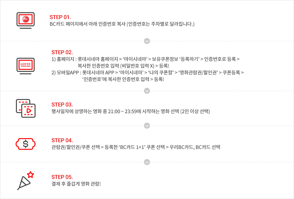 아래에 이미지를 설명합니다.