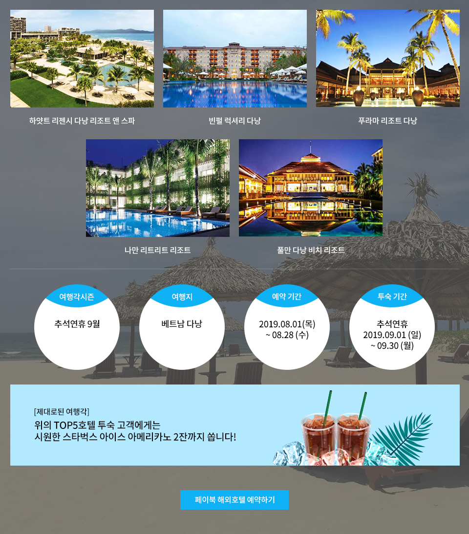 아래에 이미지를 설명합니다.