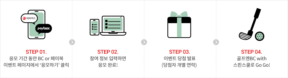 아래에 이미지를 설명합니다.