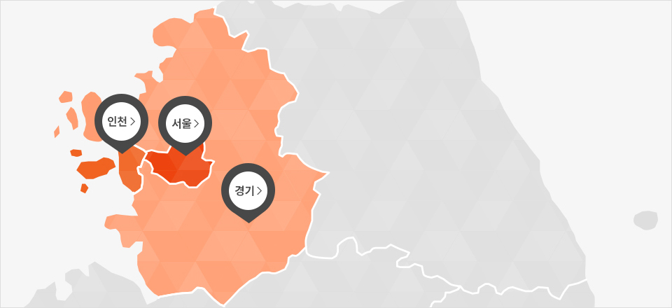 대상 가맹점 지도