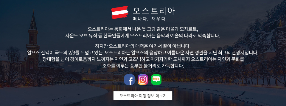 아래에 이미지를 설명합니다.
