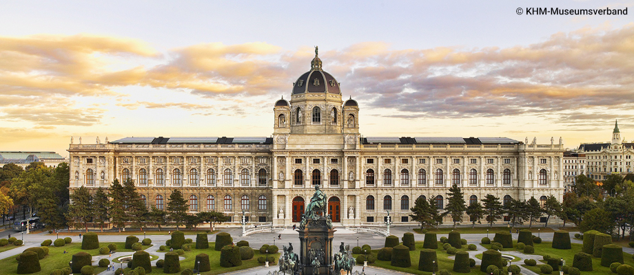 비엔나 미술관 박물관