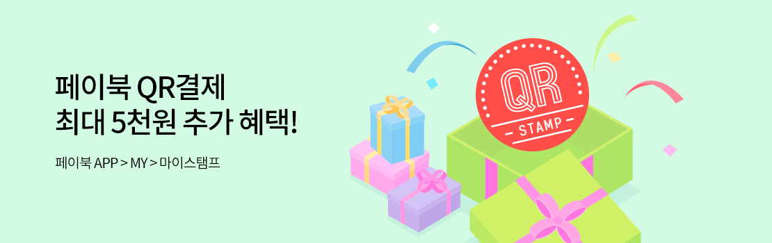 QR | 페이북 QR결제 최대 5천원 추가 혜택! | 페이북 APP > MY > 마이스탬프