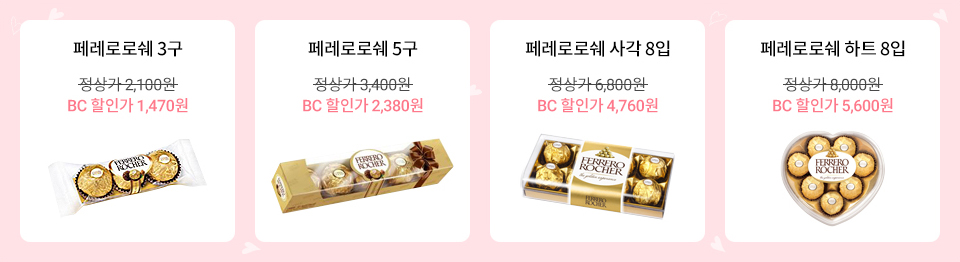 아래에 이미지를 설명합니다.