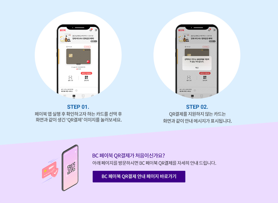 아래에 이미지를 설명합니다.