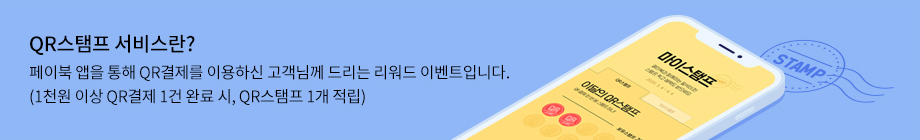 아래에 이미지를 설명합니다.