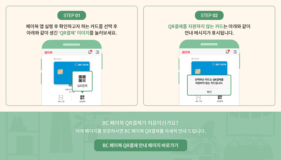 아래에 이미지를 설명합니다.