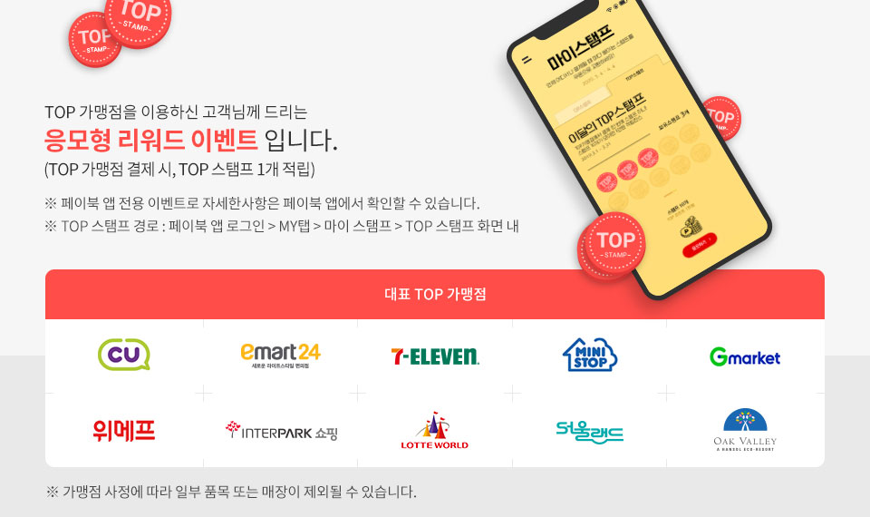 아래에 이미지를 설명합니다.