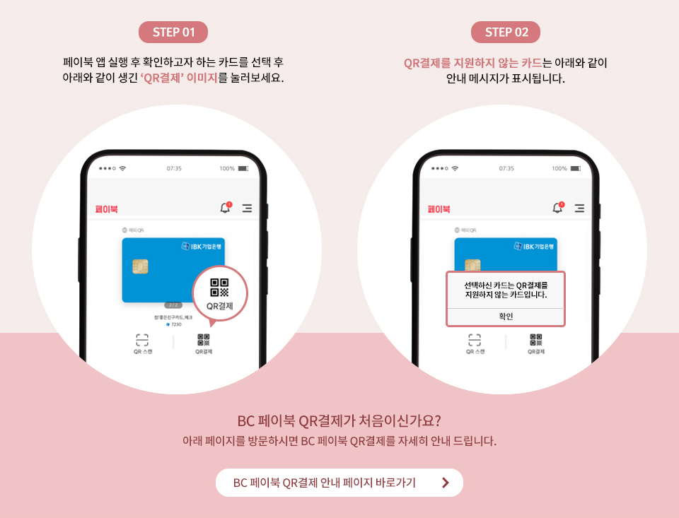 아래에 이미지를 설명합니다.