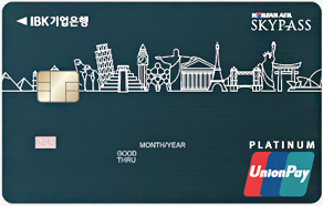 마일앤조이(대한항공) 카드 실물 이미지입니다.