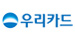 우리카드