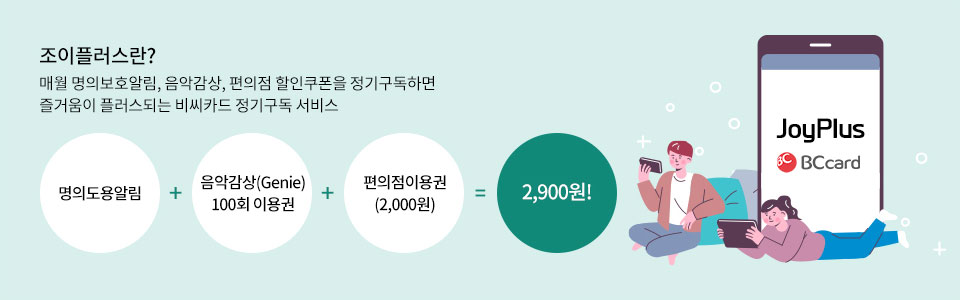 아래에 이미지 설명