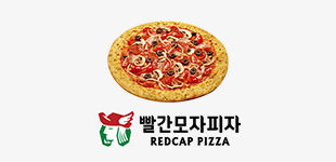 빨간모자피자 이미지 입니다.