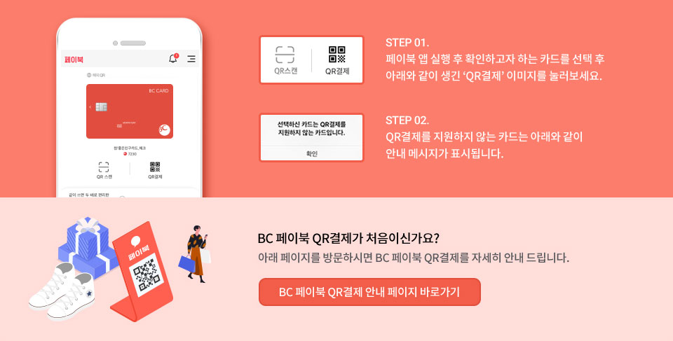 아래에 이미지를 설명합니다.