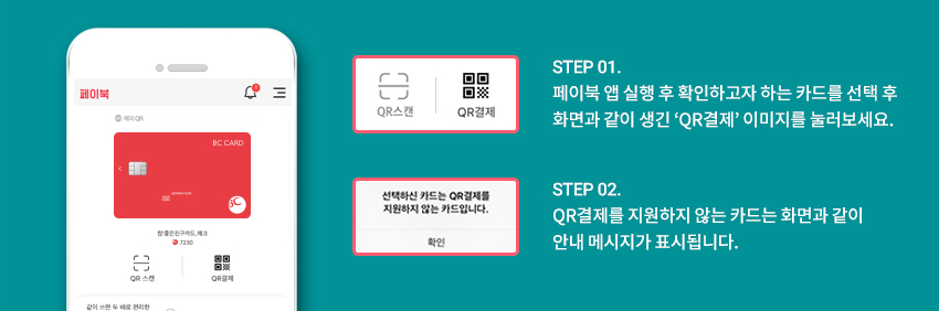 아래에 이미지를 설명합니다.