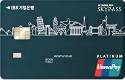 마일앤조이(대한항공) 카드 실물 이미지입니다.