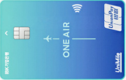 원에어(유니마일)카드 실물 이미지입니다.