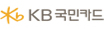 KB국민카드 로고