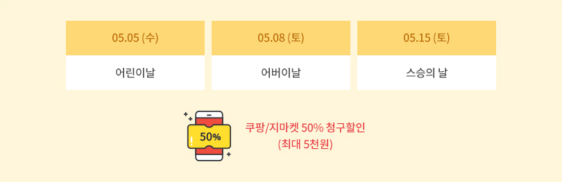 아래에 이미지를 설명합니다.