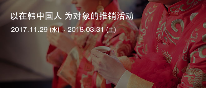 이벤트 내용을 설명합니다.