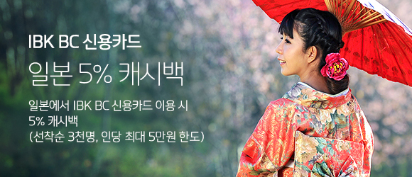 이벤트 내용을 설명합니다.