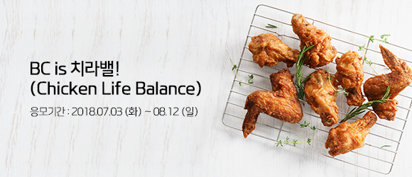 이벤트 내용을 설명합니다.