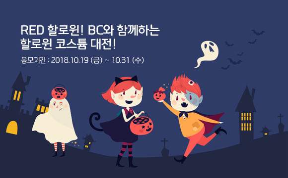 이벤트 내용을 설명합니다.