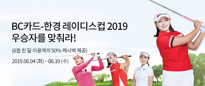 이벤트 내용을 설명합니다.