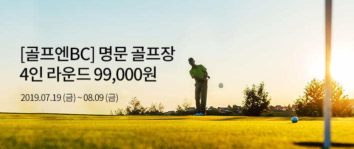 이벤트 내용을 설명합니다.