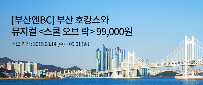 이벤트 내용을 설명합니다.