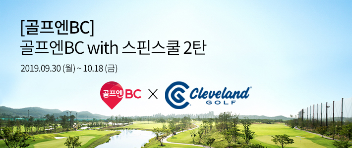 이벤트 내용을 설명합니다.