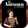 [포스터] THE AUTUMN with 윤희정