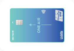 원에어(유니마일) 카드
